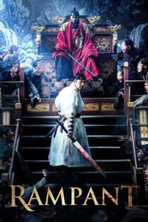 دانلود فیلم Rampant 2018 بدون سانسور با پخش آنلاین