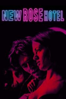 دانلود فیلم New Rose Hotel 1998 بدون سانسور با پخش آنلاین