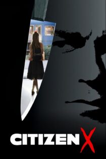 دانلود فیلم Citizen X 1995 بدون سانسور با پخش آنلاین