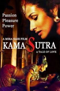 دانلود فیلم Kama Sutra: A Tale of Love 1996 بدون سانسور با پخش آنلاین