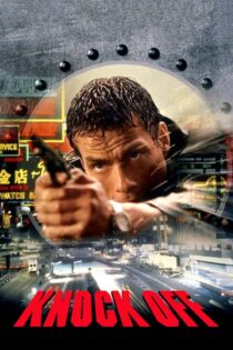 دانلود فیلم Knock Off 1998 بدون سانسور با پخش آنلاین