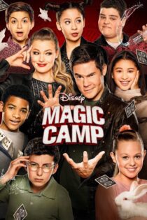 دانلود فیلم Magic Camp 2020 بدون سانسور با پخش آنلاین