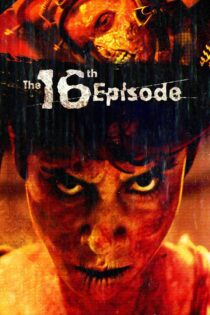 دانلود فیلم Little Horror Movie 2018 بدون سانسور با پخش آنلاین