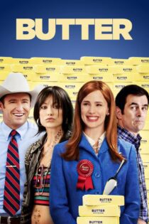 دانلود فیلم Butter 2011 بدون سانسور با پخش آنلاین