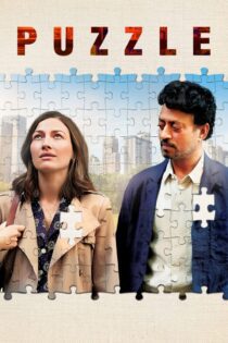 دانلود فیلم Puzzle 2018 بدون سانسور با پخش آنلاین