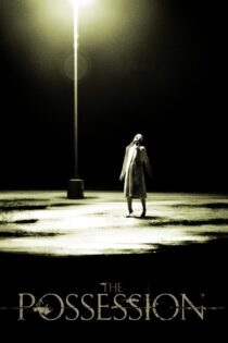دانلود فیلم The Possession 2012 بدون سانسور با پخش آنلاین