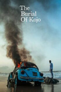 دانلود فیلم The Burial of Kojo 2018 بدون سانسور با پخش آنلاین