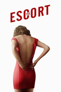 دانلود فیلم The Escort 2015 بدون سانسور با پخش آنلاین