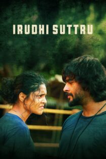 دانلود فیلم Irudhi Suttru 2016 بدون سانسور با پخش آنلاین