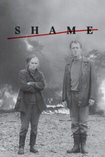 دانلود فیلم Shame 1968 بدون سانسور با پخش آنلاین