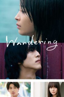 دانلود فیلم The Wandering Moon 2022 بدون سانسور با پخش آنلاین