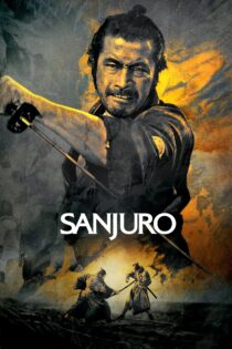 دانلود فیلم Sanjuro 1962 بدون سانسور با پخش آنلاین