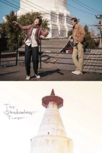 دانلود فیلم The Shadowless Tower 2023 بدون سانسور با پخش آنلاین