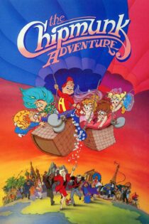 دانلود فیلم The Chipmunk Adventure 1987 بدون سانسور با پخش آنلاین دانلود فیلم The Chipmunk Adventure 1987 بدون سانسور با پخش آنلاین