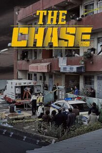 دانلود فیلم The Chase 2017 بدون سانسور با پخش آنلاین