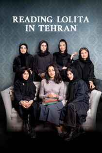 دانلود فیلم Reading Lolita in Tehran 2024 بدون سانسور با پخش آنلاین
