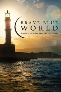 دانلود فیلم Brave Blue World 2019 بدون سانسور با پخش آنلاین