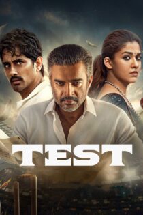 دانلود فیلم Test 2025 بدون سانسور با پخش آنلاین