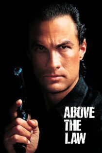 دانلود فیلم Above the Law 1988 بدون سانسور با پخش آنلاین