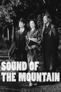 دانلود فیلم Sound of the Mountain 1954 بدون سانسور با پخش آنلاین