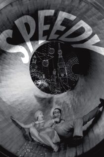 دانلود فیلم Speedy 1928 بدون سانسور با پخش آنلاین