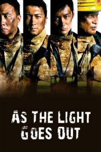 دانلود فیلم As the Light Goes Out 2014 بدون سانسور با پخش آنلاین