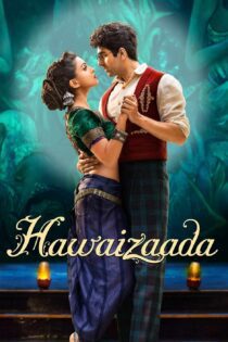 دانلود فیلم Hawaizaada 2015 بدون سانسور با پخش آنلاین