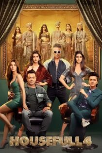 دانلود فیلم Housefull 4 2019 بدون سانسور با پخش آنلاین