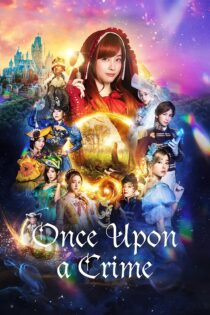دانلود فیلم Once Upon a Crime 2023 بدون سانسور با پخش آنلاین