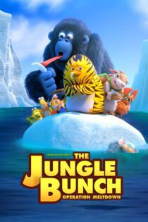 دانلود فیلم Jungle Bunch: Operation Meltdown 2023 بدون سانسور با پخش آنلاین دانلود فیلم Jungle Bunch: Operation Meltdown 2023 بدون سانسور با پخش آنلاین
