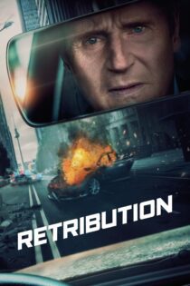 دانلود فیلم Retribution 2023 بدون سانسور با پخش آنلاین