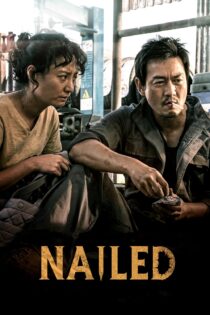 دانلود فیلم Nailed 2019 بدون سانسور با پخش آنلاین