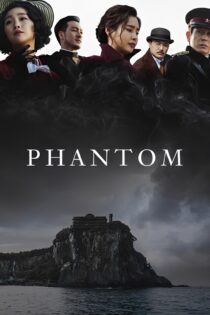 دانلود فیلم Phantom 2023 بدون سانسور با پخش آنلاین