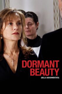 دانلود فیلم Dormant Beauty 2012 بدون سانسور با پخش آنلاین دانلود فیلم Dormant Beauty 2012 بدون سانسور با پخش آنلاین