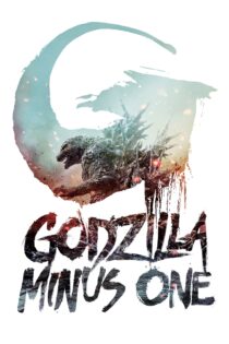 دانلود فیلم Godzilla Minus One 2023 بدون سانسور با پخش آنلاین