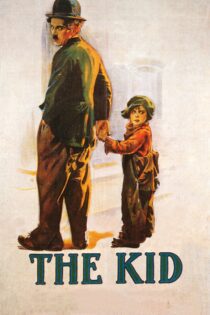 دانلود فیلم The Kid 1921 بدون سانسور با پخش آنلاین