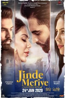دانلود فیلم Jinde Meriye 2020 بدون سانسور با پخش آنلاین دانلود فیلم Jinde Meriye 2020 بدون سانسور با پخش آنلاین