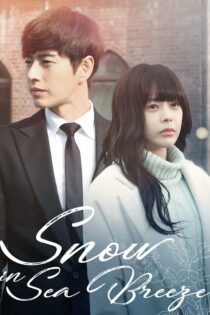 دانلود فیلم Snow Is on the Sea 2015 بدون سانسور با پخش آنلاین