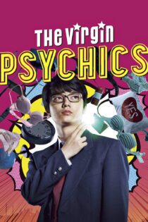 دانلود فیلم Everyone Is Psychic!: The Movie 2015 بدون سانسور با پخش آنلاین