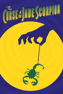 دانلود فیلم The Curse of the Jade Scorpion 2001 بدون سانسور با پخش آنلاین دانلود فیلم The Curse of the Jade Scorpion 2001 بدون سانسور با پخش آنلاین
