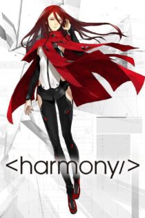 دانلود فیلم Harmony 2015 بدون سانسور با پخش آنلاین