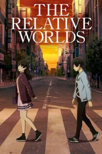 دانلود فیلم The Relative Worlds 2019 بدون سانسور با پخش آنلاین دانلود فیلم The Relative Worlds 2019 بدون سانسور با پخش آنلاین