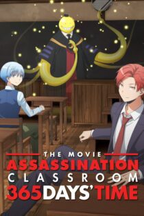 دانلود فیلم Assassination Classroom: 365 Days 2016 بدون سانسور با پخش آنلاین دانلود فیلم Assassination Classroom: 365 Days 2016 بدون سانسور با پخش آنلاین