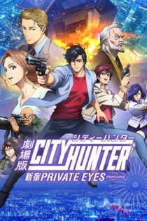 دانلود فیلم City Hunter: Shinjuku Private Eyes 2019 بدون سانسور با پخش آنلاین دانلود فیلم City Hunter: Shinjuku Private Eyes 2019 بدون سانسور با پخش آنلاین
