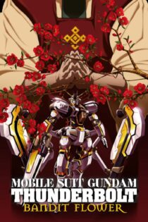 دانلود فیلم Mobile Suit Gundam Thunderbolt: Bandit Flower 2017 بدون سانسور با پخش آنلاین دانلود فیلم Mobile Suit Gundam Thunderbolt: Bandit Flower 2017 بدون سانسور با پخش آنلاین