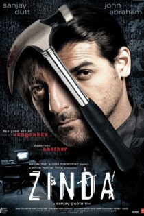 دانلود فیلم Zinda 2006 بدون سانسور با پخش آنلاین