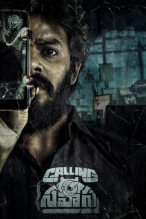 دانلود فیلم Calling Sahasra 2023 بدون سانسور با پخش آنلاین