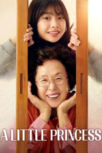 دانلود فیلم A Little Princess 2019 بدون سانسور با پخش آنلاین دانلود فیلم A Little Princess 2019 بدون سانسور با پخش آنلاین