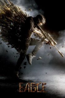 دانلود فیلم Eagle 2024 بدون سانسور با پخش آنلاین