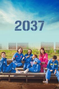 دانلود فیلم 2037 2022 بدون سانسور با پخش آنلاین